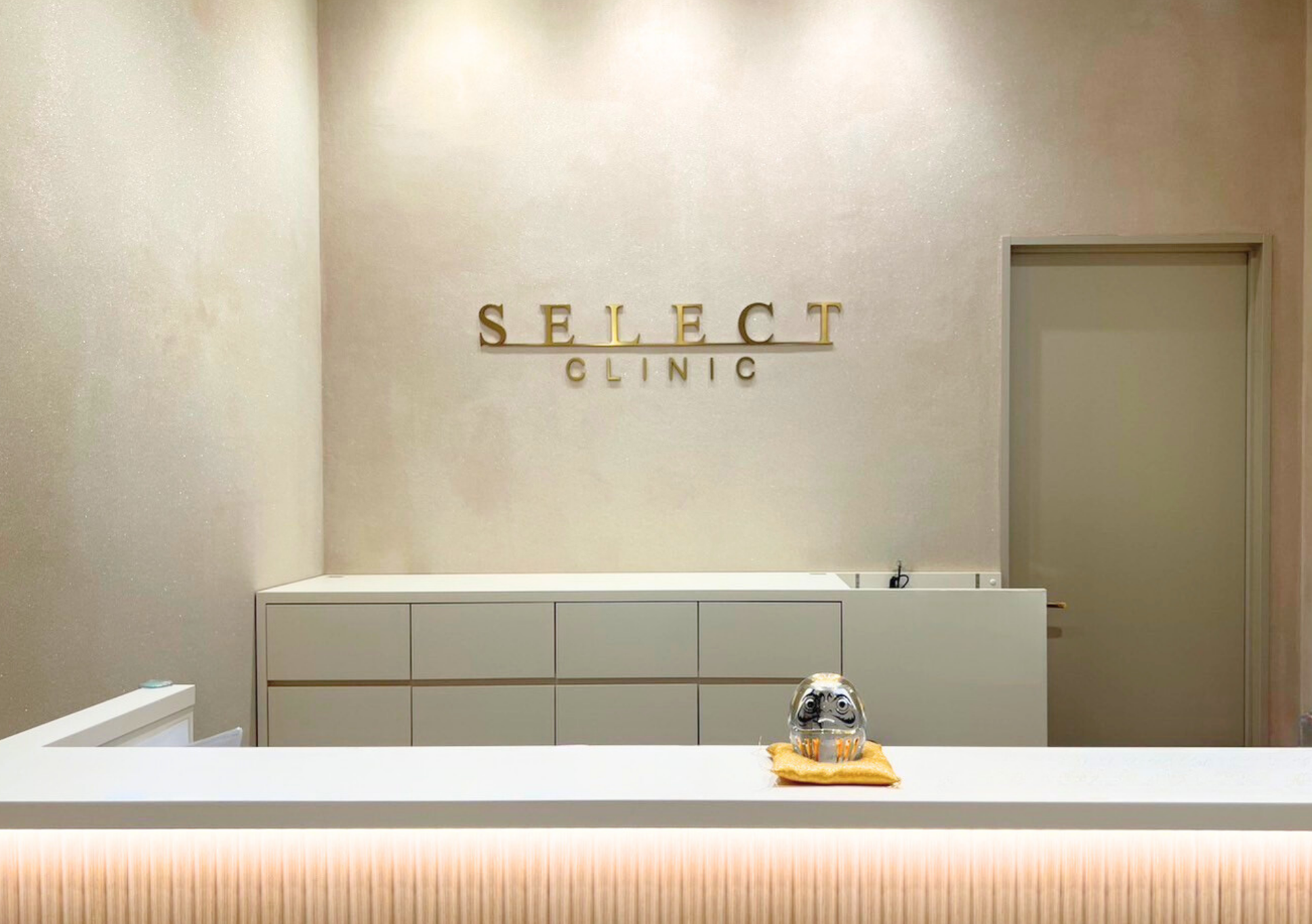 SELECT CLINIC 銀座院