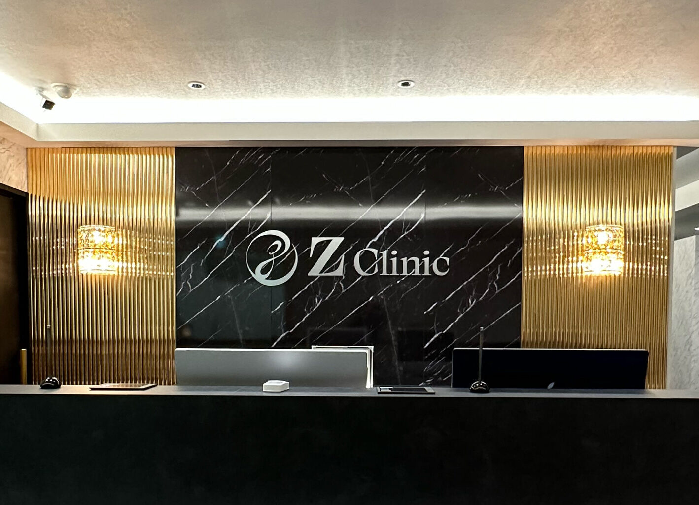 Z Clinic
